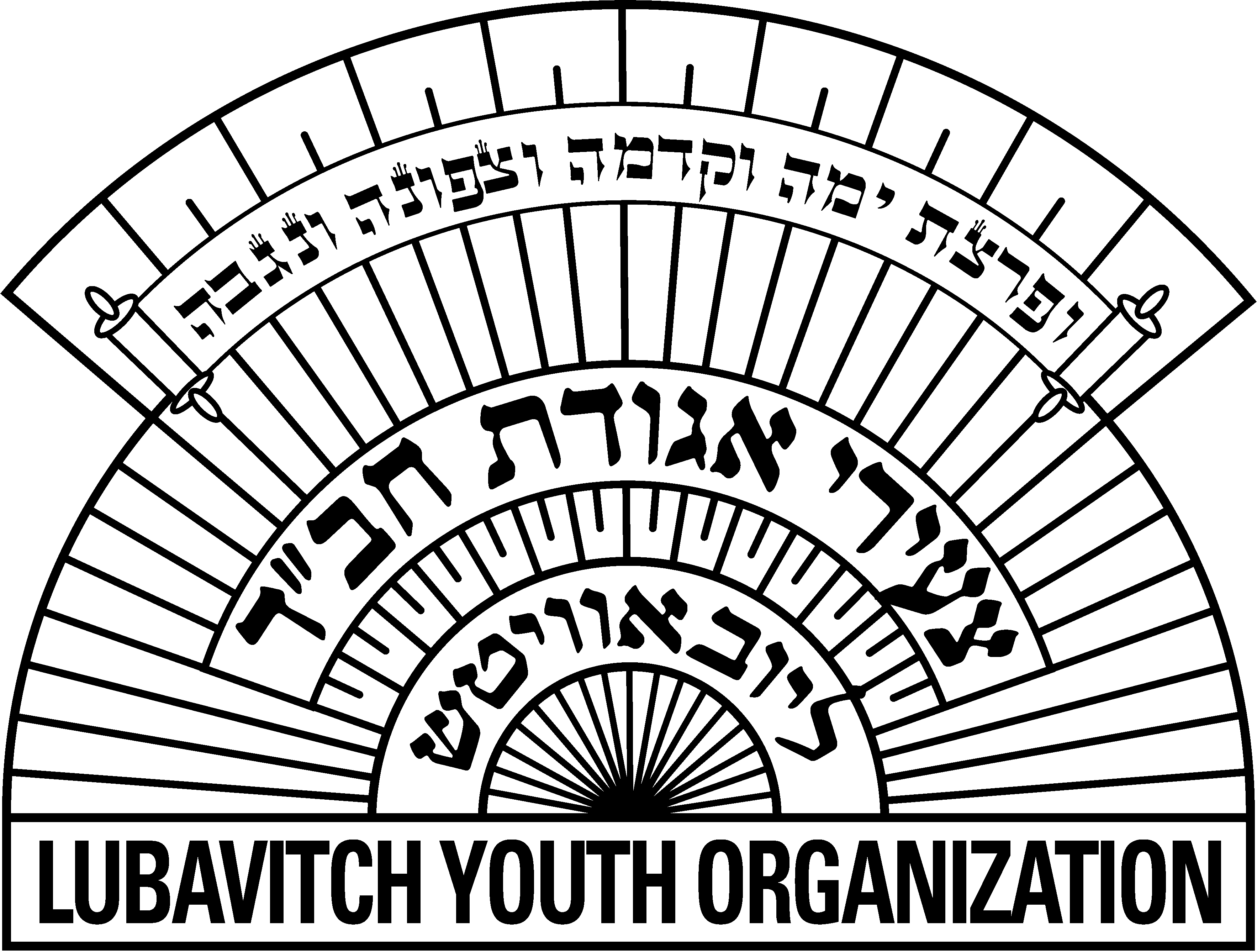 LYO Logo
